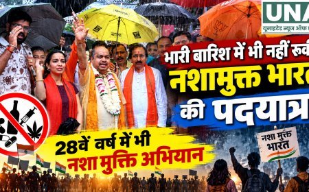 भारी बारिश के बीच रायपुर में नशामुक्त भारत पदयात्रा का शुभारंभ, 28वें वर्ष में अभियान