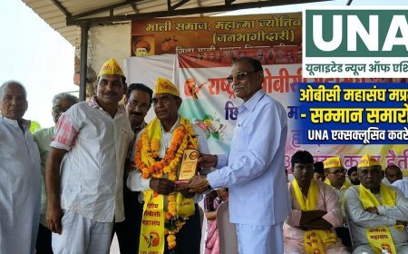बाल गणेश पर्व पर सामान्य ज्ञान और ड्राइंग प्रतियोगिता, प्रतिभागी बच्चों को पुरस्कार देकर किया सम्मानित