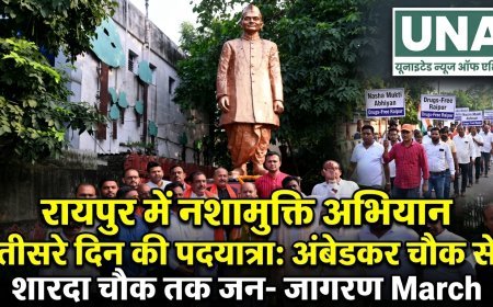 रायपुर में नशामुक्ति अभियान की तीसरे दिन की पदयात्रा, अंबेडकर चौक से शारदा चौक तक निकला जनजागरण मार्च