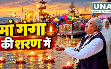 हरिद्वार में मां गंगा की संध्या आरती में शामिल हुए सांसद बृजमोहन अग्रवाल, देश और छत्तीसगढ़ की समृद्धि की कामना