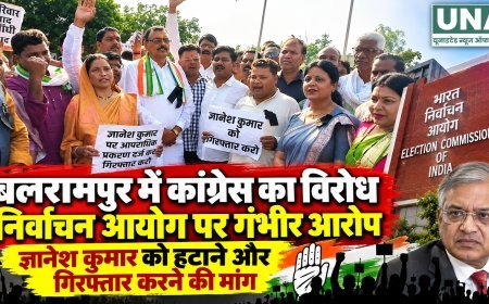 बलरामपुर में निर्वाचन आयोग को लेकर कांग्रेस का विरोध, ज्ञानेश कुमार पर कार्रवाई की मांग