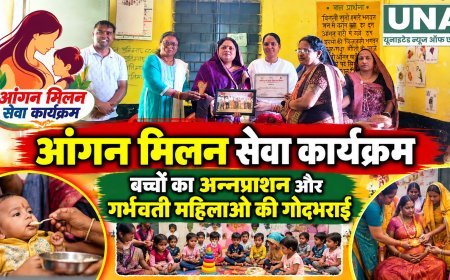 गौरेला-पेंड्रा-मरवाही में आंगन मिलन सेवा कार्यक्रम, बच्चों का अन्नप्राशन और गर्भवती महिलाओं की गोदभराई