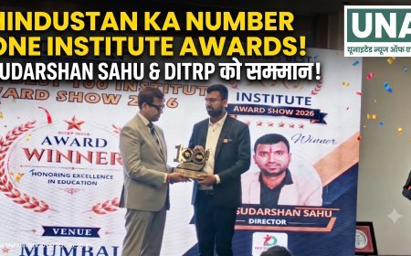 बेमेतरा के देव कंप्यूटर एजुकेशन सेंटर को मिला ‘भारत के श्रेष्ठ 100 संस्थान सम्मान 2026’