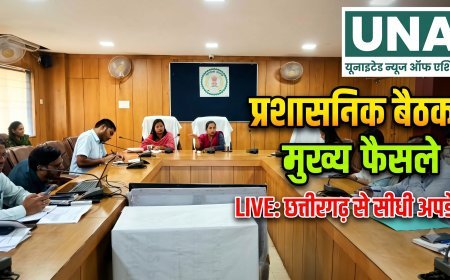 अतिवृष्टि से प्रभावित किसानों की फसल क्षति का तत्काल आंकलन कर मुआवजा प्रकरण तैयार करें: कलेक्टर