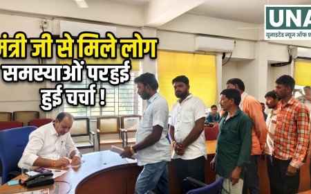 बड़ी खट्टाली में दो माह से राशन नहीं मिलने की शिकायत, ग्रामीणों ने जनसुनवाई में सौंपा ज्ञापन