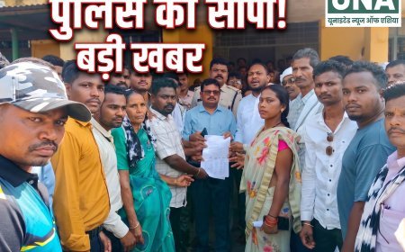 दुर्गूकोंदल में किसानों की हुंकार, सूखा घोषित कर कर्जमाफी की उठी मांग