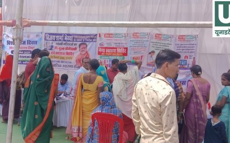 बोड़ला में विशाल मेगा स्वास्थ्य शिविर, 253 मरीजों का ओपीडी पंजीयन और 113 महिलाओं की निःशुल्क सोनोग्राफी