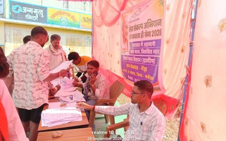 भेंड्रा में शौचालय निर्माण के लिए एक दिवसीय शिविर, ग्रामीणों को स्वच्छता के प्रति किया जागरूक