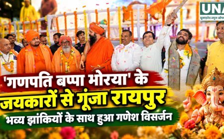 रायपुर में गणेश विसर्जन झांकियों का भव्य आयोजन, संतों ने समितियों का किया सम्मान