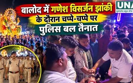 बालोद में गणेश विसर्जन झांकी के दौरान चप्पे-चप्पे पर पुलिस बल तैनात