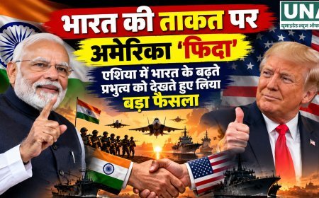 भारत की बढ़ती ताकत पर अमेरिका का फोकस, रक्षा साझेदारी को और मजबूत करने की तैयारी