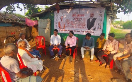 तारो जलाशय में जल सुरक्षा संवाद, जल संरक्षण और बेहतर प्रबंधन का दिया गया संदेश
