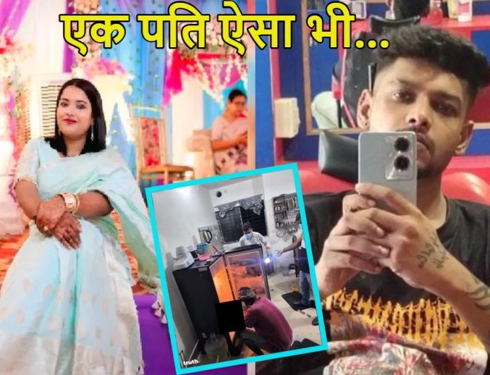 गुवाहाटी में महिला की हत्या से सनसनी, पति पर हत्या का आरोप; जांच में जुटी पुलिस