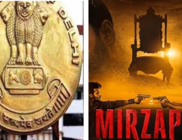 ‘मिर्जापुर: द मूवी’ के ‘शूरवीर’ गाने पर बवाल, दिल्ली हाई कोर्ट में PIL; गाना हटाने की मांग