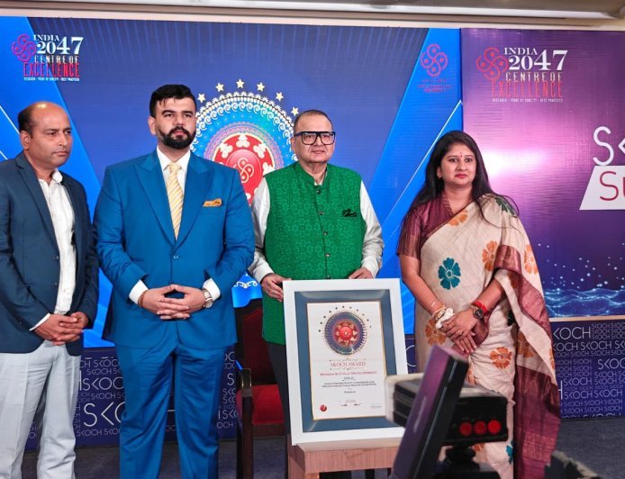 राज्य बाल अधिकार संरक्षण आयोग को SKOCH गोल्डन अवार्ड, छत्तीसगढ़ के ‘रक्षक’ मॉडल को राष्ट्रीय पहचान