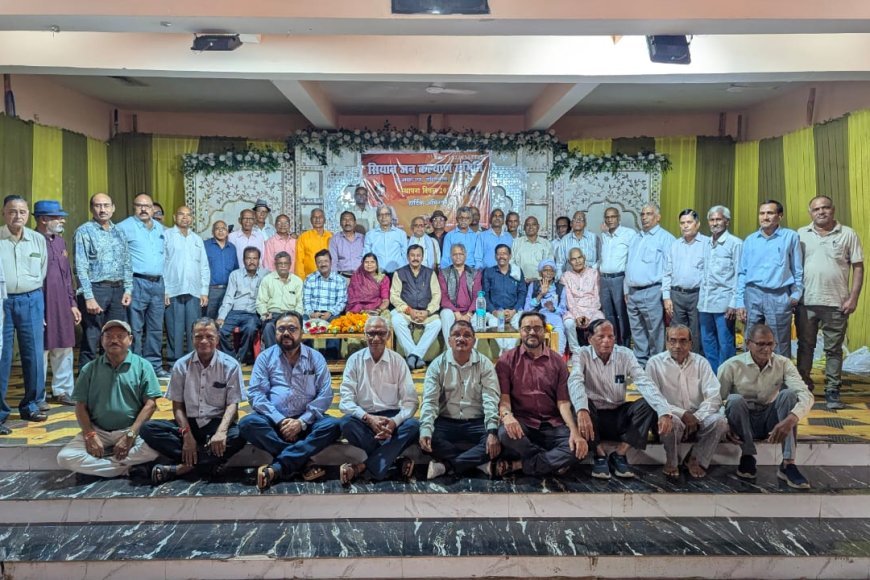 सियान जन कल्याण समिति ने मनाया स्थापना दिवस, सांसद विजय बघेल ने वरिष्ठजनों के अनुभव को बताया अमूल्य