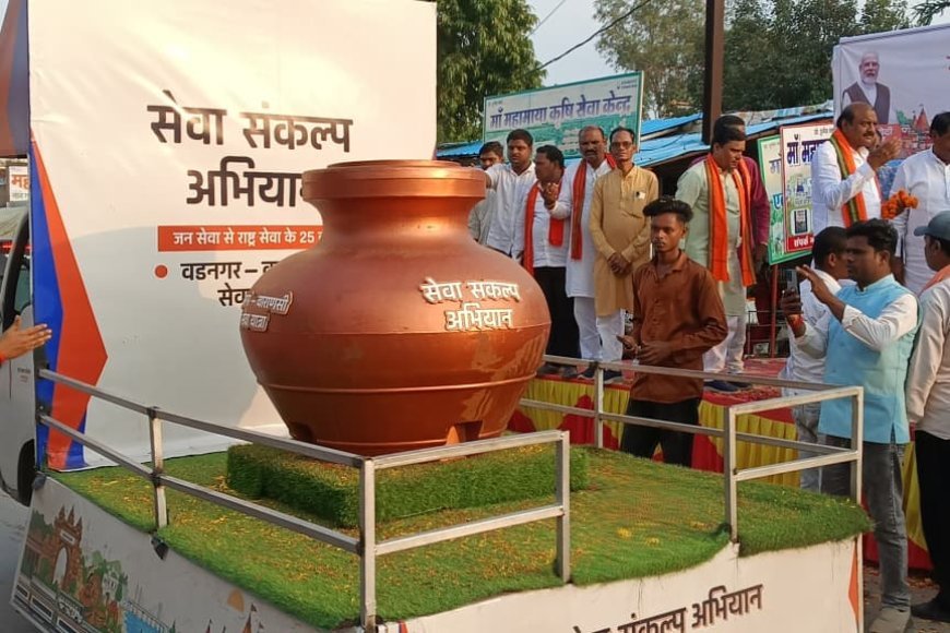 बोड़ला में जल जन बाइक रैली का स्वागत, सांसद जसवंत सिंह ने दिया सेवा और जल संरक्षण का संदेश