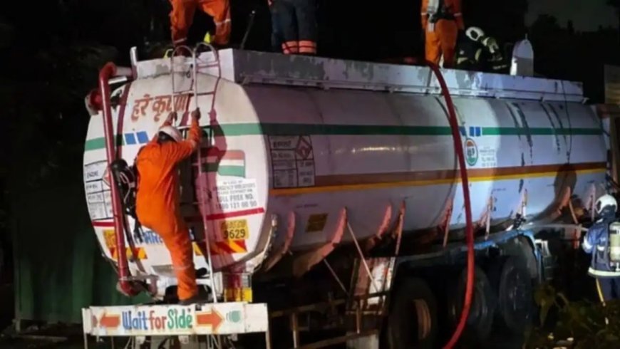 मुंबई के चेंबूर में बेंजीन टैंकर से रिसाव, 500 मीटर से 2 किमी तक इलाका सील