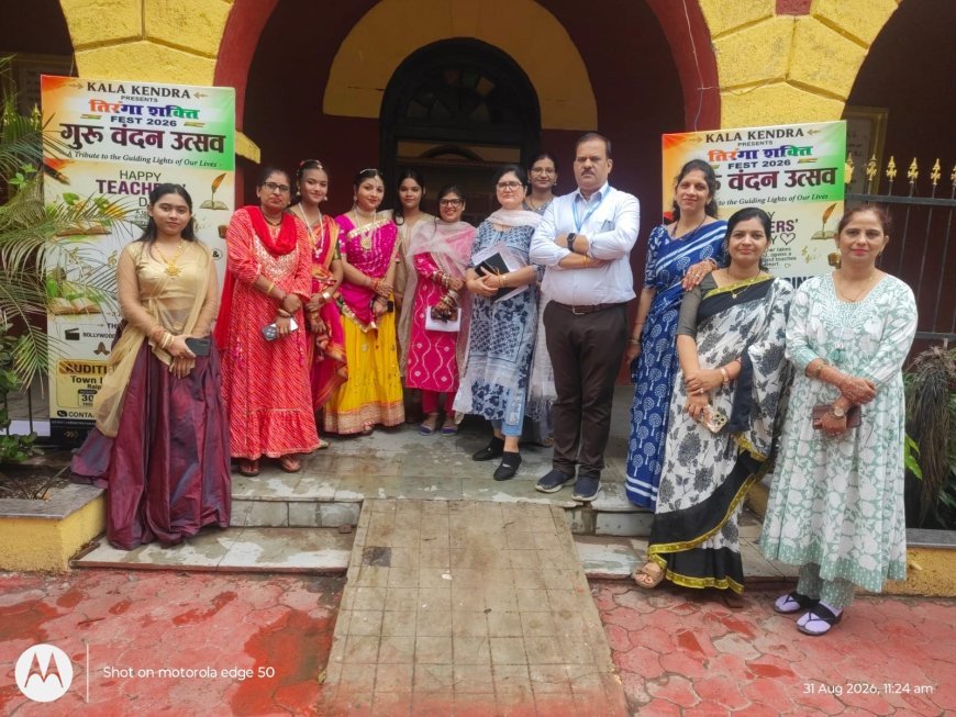 गुरु वंदन उत्सव के दूसरे दिन प्रतिभाओं का उत्साह चरम पर, 150 से अधिक प्रतिभागियों ने कराया पंजीयन