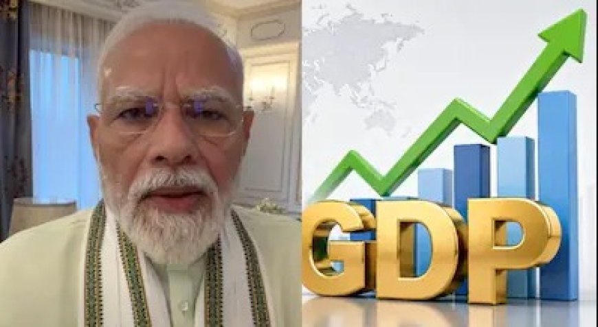 7.8% GDP Growth के बाद पीएम मोदी की अपील, बोले- जरूरत न हो तो सोना न खरीदें और विदेश यात्रा से बचें