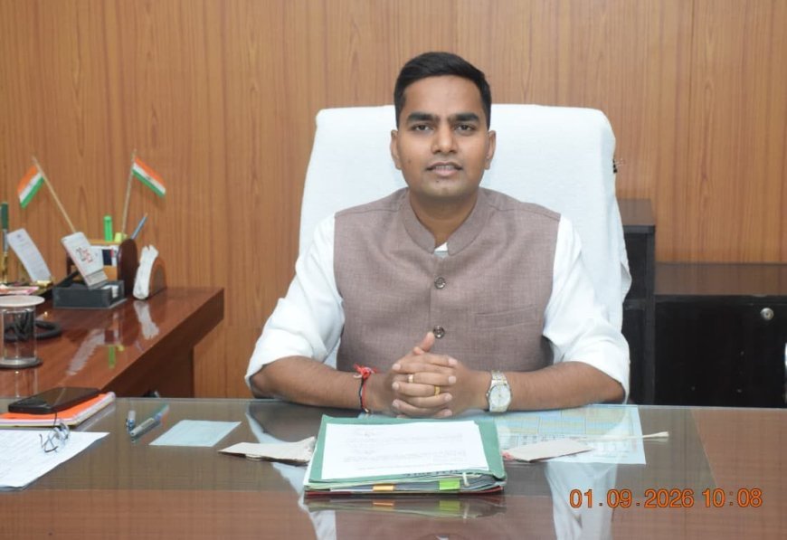 नए CEO संघ प्रिय ने संभाली सिंगरौली जिला पंचायत की कमान