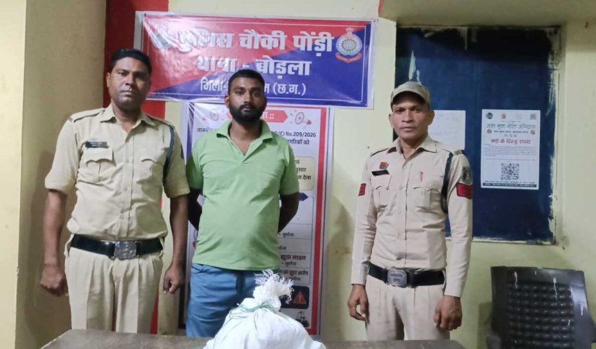 कबीरधाम पुलिस की अवैध शराब के खिलाफ बड़ी कार्रवाई, 3 आरोपियों से 23.70 लीटर शराब जब्त