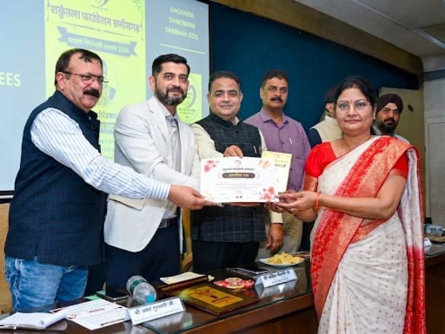 प्राचार्य अनिभा अग्रवाल को आचार्य शिरोमणि सम्मान 2026