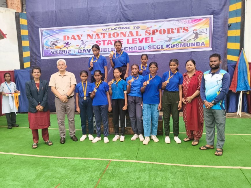 राज्य स्तरीय खेल प्रतियोगिता में डीएवी मुख्यमंत्री पब्लिक स्कूल जांता का दबदबा, कई खिलाड़ियों का राष्ट्रीय स्तर पर चयन