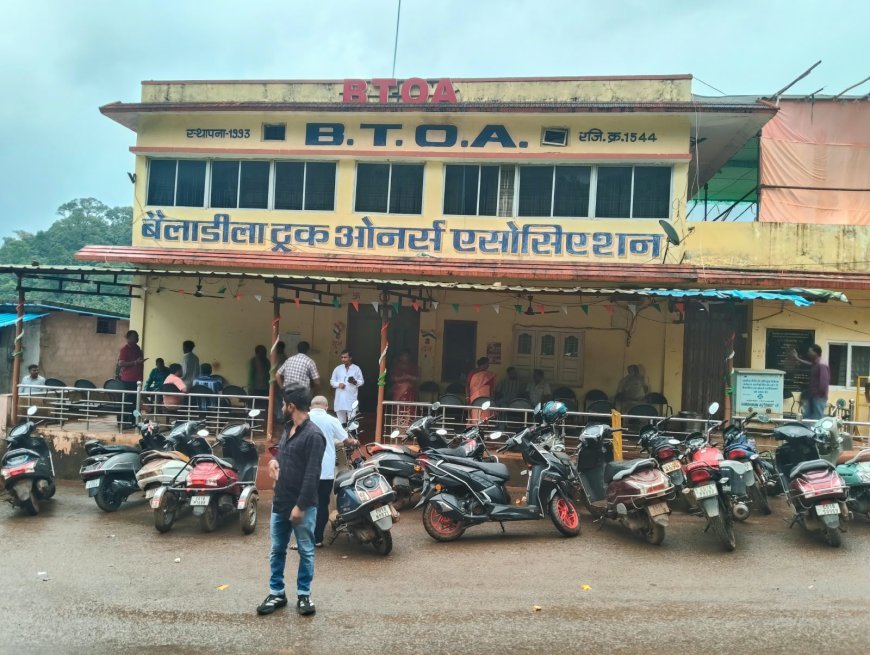 बैलाडीला ट्रक ऑनर्स एसोसिएशन चुनाव में घोषणापत्र पर सवाल, क्या चुनावी वादे बनकर रह जाएंगे ‘झुनझुना’?
