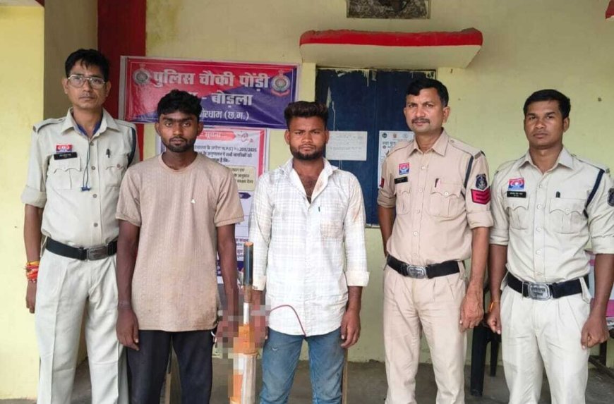 राम्हेपुर कला हाईस्कूल से चोरी सबमर्सिबल पंप बरामद, दो आरोपी गिरफ्तार
