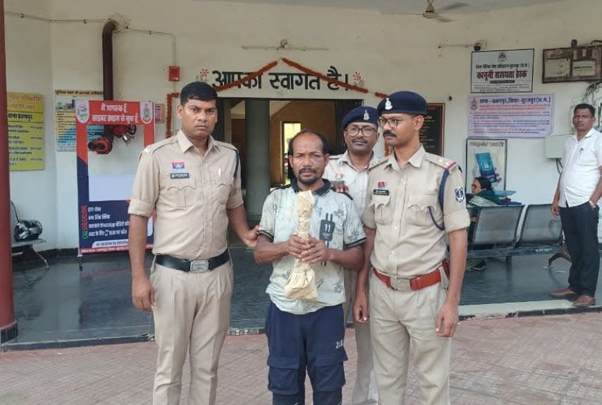 सूरजपुर में अंधे कत्ल का खुलासा, प्रतापपुर पुलिस ने हत्या के आरोपी को किया गिरफ्तार