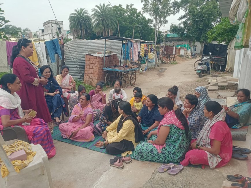 राष्ट्रीय पोषण सप्ताह के तहत वार्ड 43 में महिला सेवादल की बैठक, निखत मंसूरी बनीं वार्ड अध्यक्ष