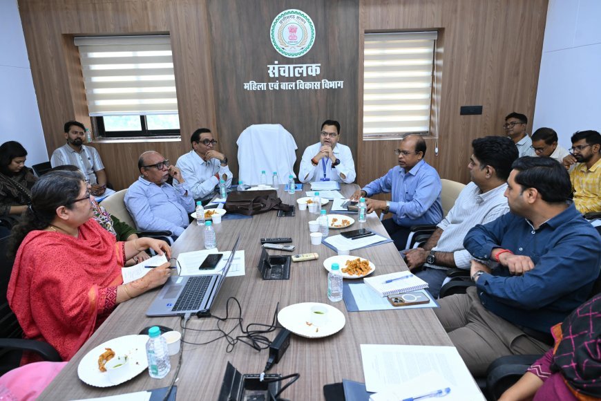 छत्तीसगढ़ में पोषण माह 2026 की तैयारियों की समीक्षा, अंतरविभागीय समन्वय से होंगे जागरूकता और जनभागीदारी के कार्यक्रम