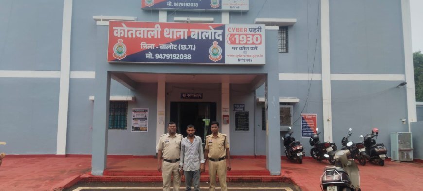 नाम-पता पूछने पर भड़का युवक, बटनदार चाकू से गले के पास किया वार, आरोपी गिरफ्तार