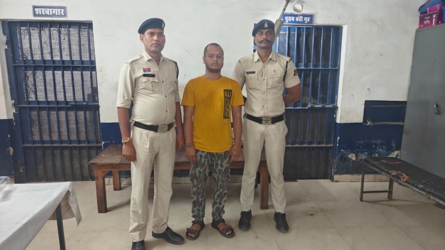 दुर्ग में शेयर ट्रेडिंग के नाम पर करोड़ों की ठगी, आरोपी प्रकाश सिन्हा गिरफ्तार