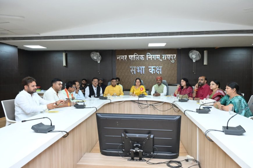 रायपुर नगर निगम में ई-ऑफिस प्रणाली को मिलेगा बढ़ावा, महापौर मीनल चौबे ने स्वयं नियमित उपयोग का लिया संकल्प