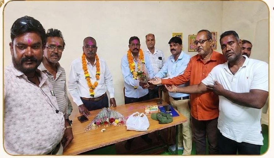 जनवादी राज मिस्त्री मजदूर संघ दुर्ग के जिला अध्यक्ष बने भरत लाल यादव, समाज और साथियों ने दी बधाई