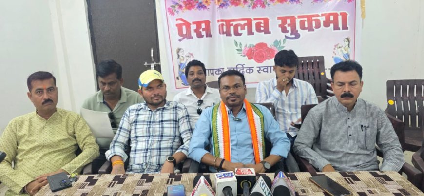 गंजेनार कन्या आश्रम में अनियमितताओं को लेकर कांग्रेस का हमला, 50 से अधिक छात्राओं के अनुपस्थित होने का आरोप