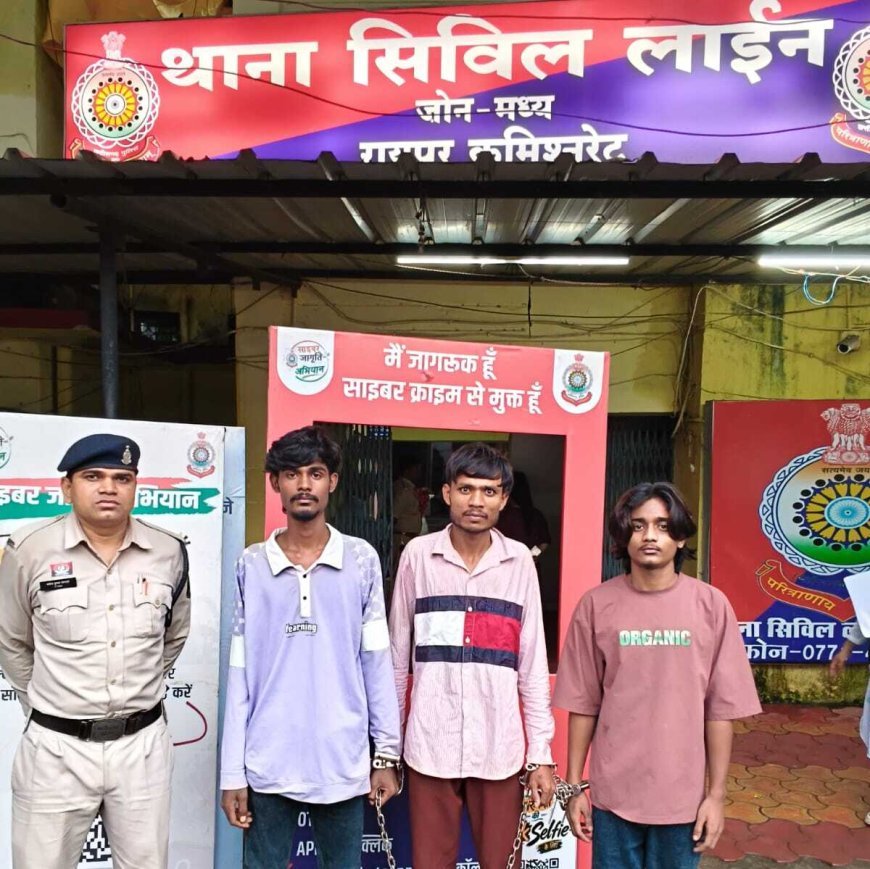 त्योहारों से पहले सिविल लाइन पुलिस की बड़ी कार्रवाई, अवैध शराब और चाकू के साथ 2 गिरफ्तार