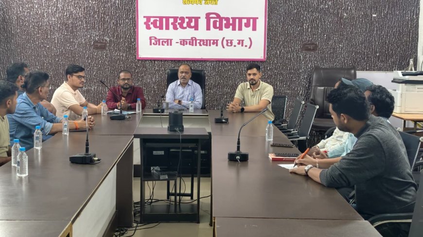 पीएम राहत योजना के प्रभावी क्रियान्वयन को लेकर निजी अस्पतालों के नोडल अधिकारियों की प्रशिक्षण एवं समीक्षा बैठक