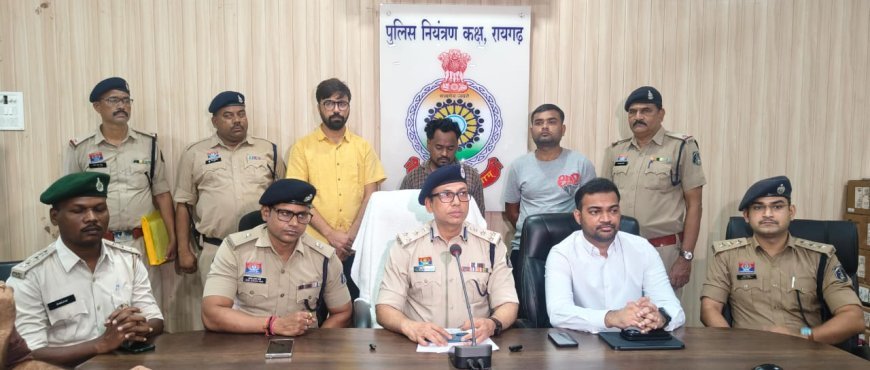 रायगढ़ में वन तस्करी के बड़े अंतरराज्यीय सिंडिकेट का खुलासा, तीन आरोपी गिरफ्तार; फर्जी परमिट से लकड़ी खपाने का आरोप