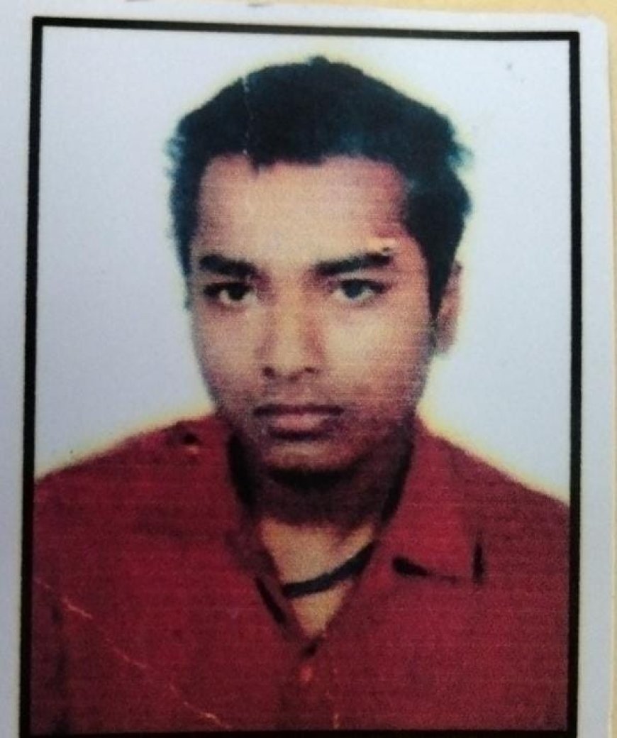 बुजुर्ग मां की आंखें बेटे की राह में, 36 वर्षीय संदीप दास दो महीने से लापता