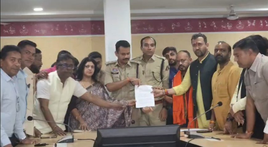 रायपुर महापौर मीनल चौबे के खिलाफ सोशल मीडिया पर अभद्र टिप्पणी, भाजपा पार्षद दल ने थाने में दर्ज कराई शिकायत