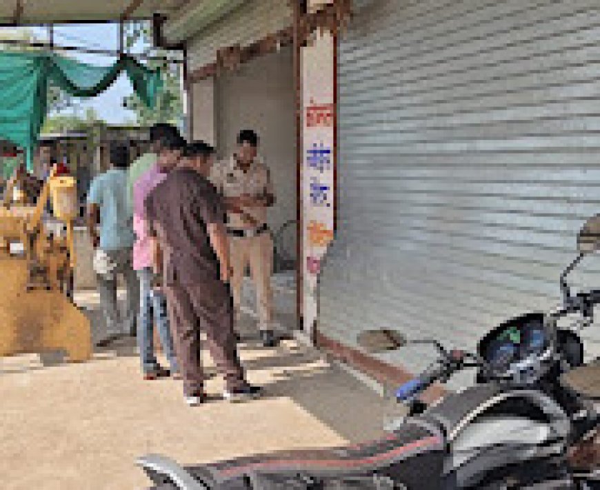 महासमुंद में च्वाइस सेंटर का शटर तोड़कर चोरी, 4 से 6 हजार रुपये नगद पार; सुनसान इलाके में गश्त बढ़ाने की मांग