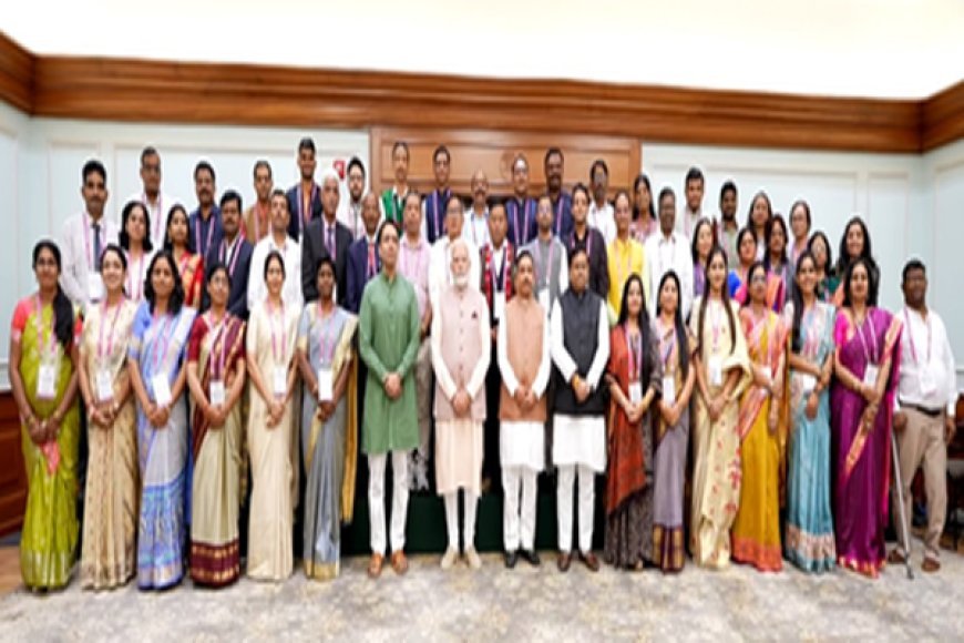 शिक्षक दिवस पर पीएम मोदी ने राष्ट्रीय शिक्षक पुरस्कार विजेताओं से किया संवाद, पब्लिक स्पीकिंग और बच्चों के टैलेंट पर हुई चर्चा