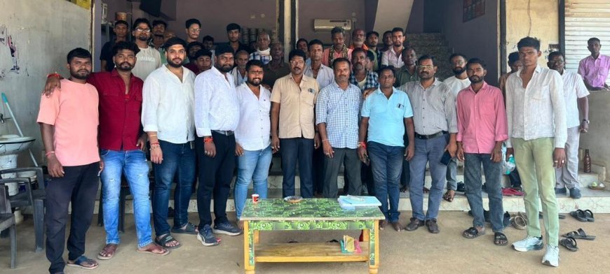 सांकरा में युवा कांग्रेस चुनाव को लेकर बड़ी बैठक, सत्येन्द्र चेलक के समर्थन में युवाओं ने दिखाई एकजुटता