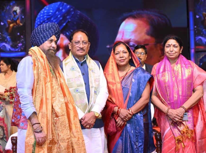 दही हांडी हमें एकता, सहयोग और टीम भावना की शक्ति का संदेश देती है: मुख्यमंत्री साय