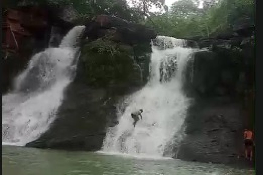 गरियाबंद के गजपल्ला वॉटर फॉल में खतरनाक स्टंट, चेतावनी के बावजूद जान जोखिम में डाल रहे पर्यटक