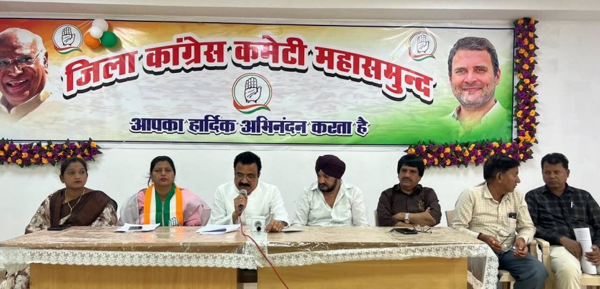 झीरम का फैसला आधा-अधूरा न्याय, साजिश का सच अब भी सामने नहीं आया: कांग्रेस