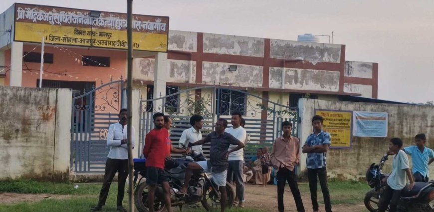 मानपुर के नवागांव कन्या छात्रावास में बड़ी लापरवाही, अधीक्षक के गायब होने से 38 बच्चियां घर लौटने को मजबूर